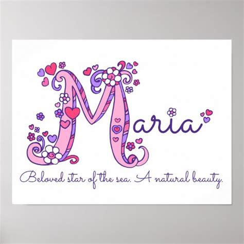 M monogram art Maria girls name meaning poster | Zazzle.com