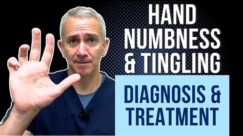 Hand Numbness & Tingling: Diagnosis & Treatment - YouTube