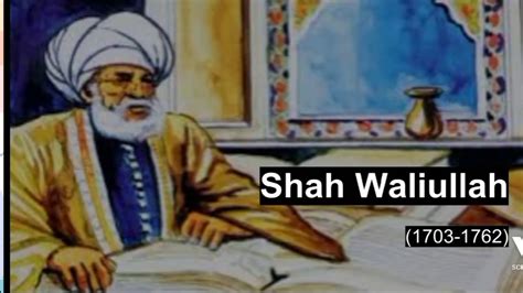 CSS, PMS notes- Shah Waliullah (Biography and achievements)- Pakistan ...