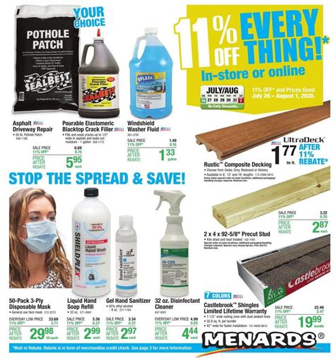 Menards Weekly Ad Jul 26 – Aug 01, 2020