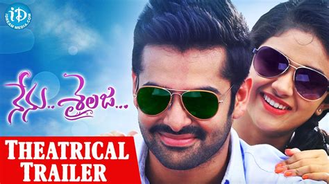 Nenu Sailaja Theatrical Trailer - Ram Pothineni || Keerthy Suresh ...