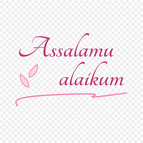 Assalamualaikum Com Escrita árabe Rosa PNG , Assalamualaikum, Salam ...