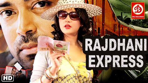 Rajdhani Express Full Movie (HD) - Action Thriller Movie | Jimmy ...