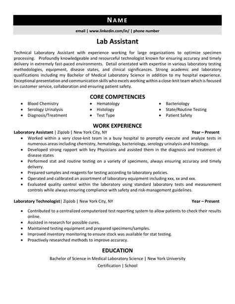 Lab Assistant Resume Example & Guide | ZipJob