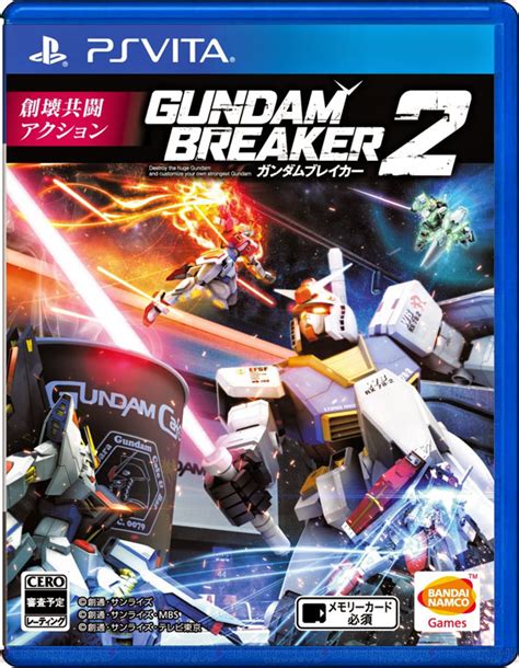 Gundam Breaker 2 [ รีวิว / แปลเมนู / หุ่นใหม่ / ExSkill / Module ...