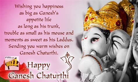 Happy Ganesh Chaturthi 2018: Best Ganpati Messages, WhatsApp & Facebook ...