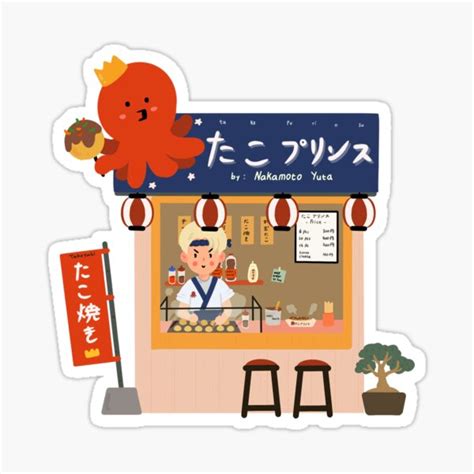 "Yuta stall" Sticker for Sale by byunfrog | Redbubble