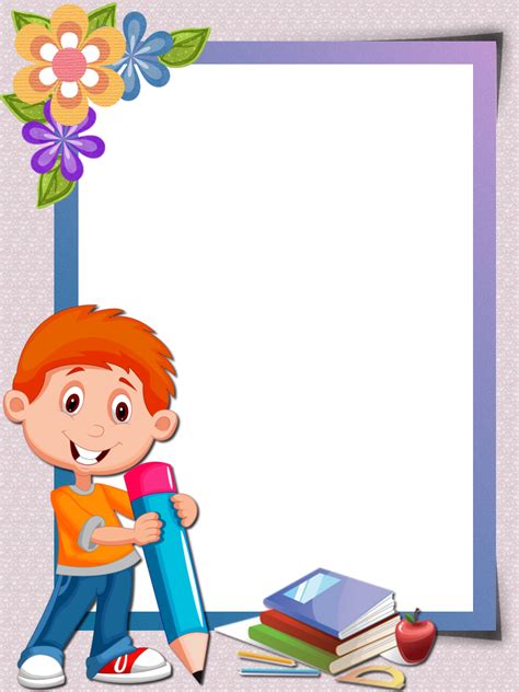 School Frame PNG | Marcos Para Carteleras, Marcos | Clip art frames ...