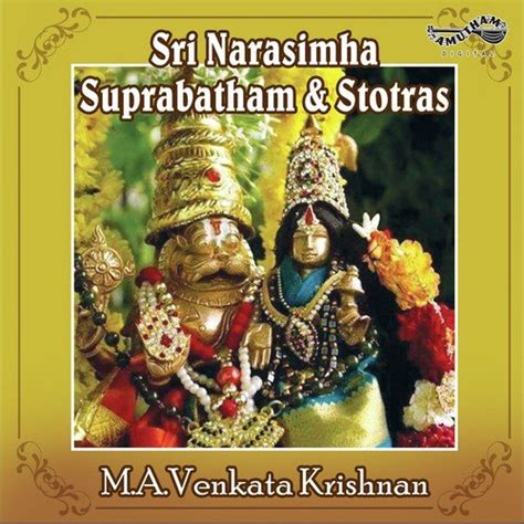 Narasimha Kavacham - Song Download from Sri Narasimha Suprabatham ...