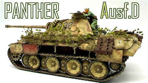 1/35 PANTHER Ausf.D Tamiya tank model 【Plant camouflage】Scale model ...