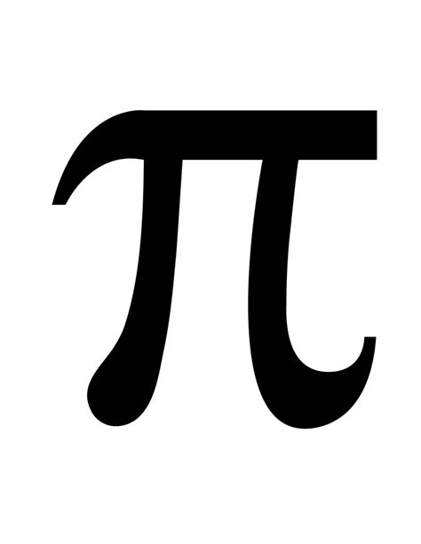 Flashcard of a math symbol for Pi | ClipArt ETC