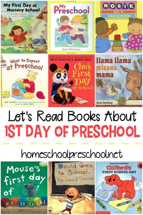 15 Encouraging First Day of Preschool Books