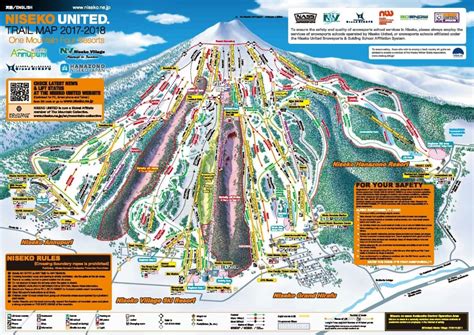 Niseko United Trail Map 2017/18 – Ki Niseko