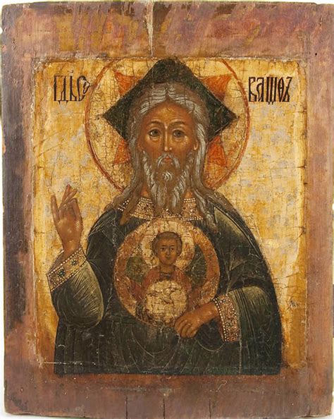 Lord Sabaoth icon – ICONS AND THEIR INTERPRETATION