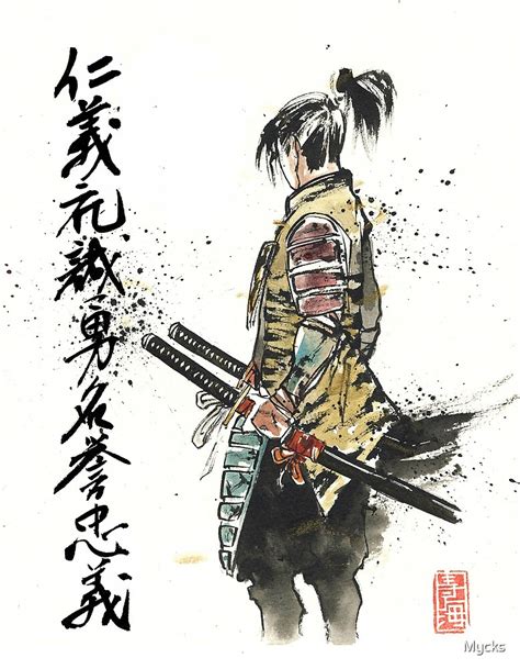 "Samurai painting with Calligraphy 7 Virtues of Samurai" by Mycks ...