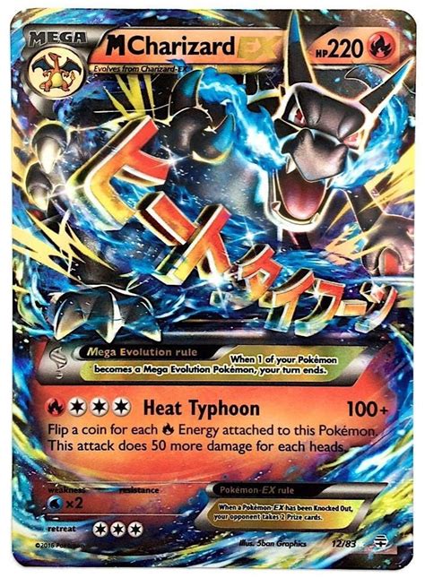 Rare Legendary Pokemon Cards | Images and Photos finder