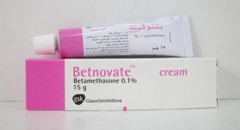 بيتنوفيت كريم لعلاج الالتهابات والحكة الجلدية Betnovate Cream | Acne ...