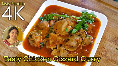 Gizzard Curry Recipe In Hindi | Deporecipe.co