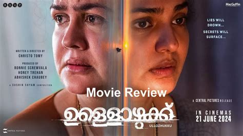 Ullozhukku (Sajin's Review) Movie Review : Fittingly tense and ...