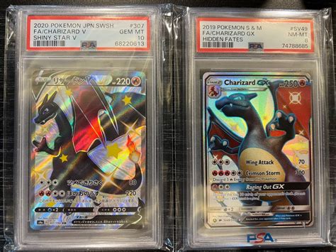 Japanese Charizard V Shiny star PSA10 on Carousell