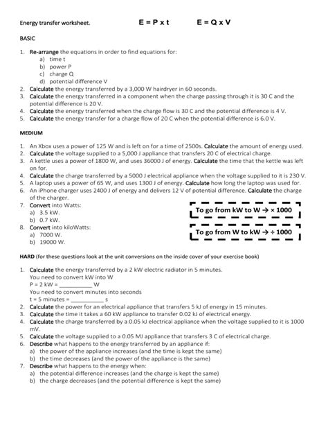 energy-transfer-worksheet