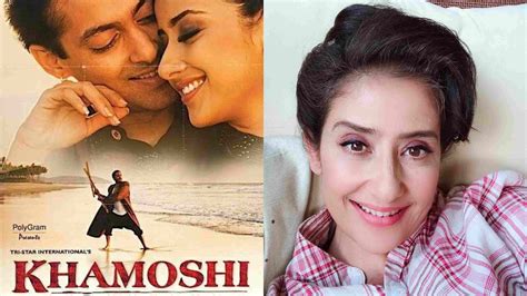 Manisha Koirala starrer movie khamoshi complete 26 years of it's ...