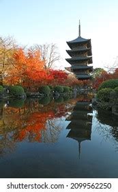 Fivestory Pagoda National Treasure Toji Temple Stock Photo 2099562250 ...