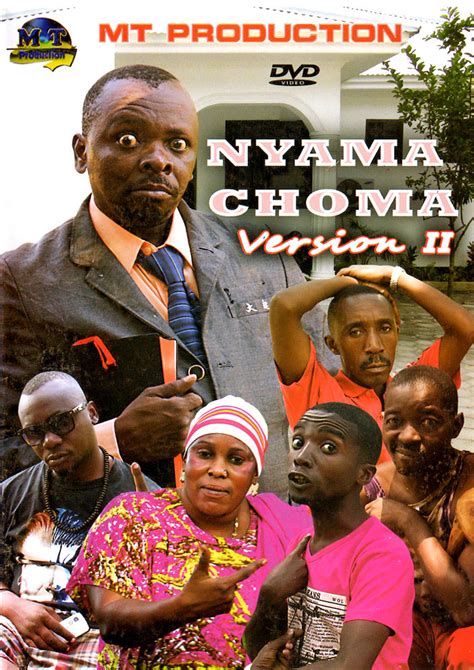 Nyama Choma Version II — Bongo Movie | Tanzania