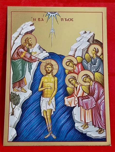 Baptism of our Lord icon (GF) – orthodoxmonasteryicons.com