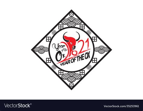 Happy chinese new year 2021 zodiac sign Royalty Free Vector