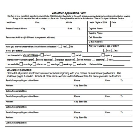 Printable Volunteer Form - Printable Forms Free Online