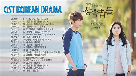 Best OST Korean Drama 2020 ♥♥ Soundtrack Korean Drama Endless Love ♥♥ ...