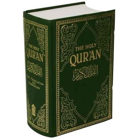 The Holy Quran Religious Book With Bright Pages, Hard Cover ...