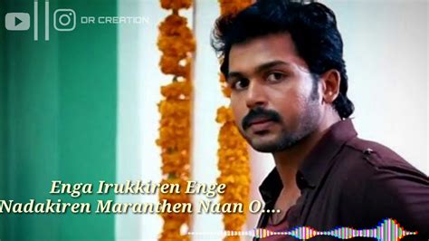 Yetho Ondru Ennai Thaakka Lyrical Video Song in Paiya Movie - YouTube