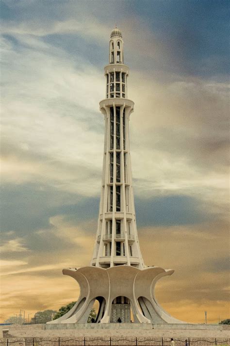 Minar e Pakistan Lahore