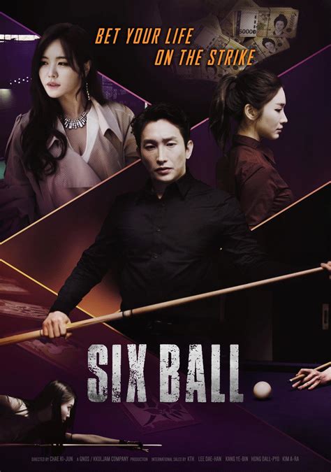 Six Ball (2020) FullHD - WatchSoMuch