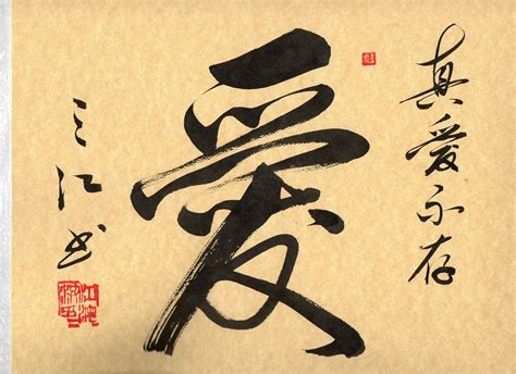 Chinese Calligraphy-ongoing class, join now! - Urban Family Shanghai