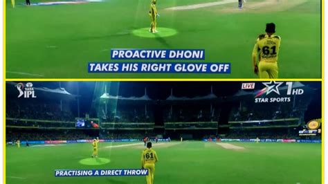 Video shows Dhoni anticipating, practising run-out before it actually ...