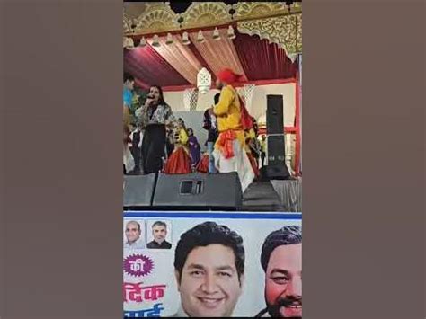 Kabootar Song Live Show Delhi Utam Nagar Jyoti Jiya 🌟🎤 - YouTube