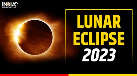 Lunar Eclipse 2023 | AilynAdetola