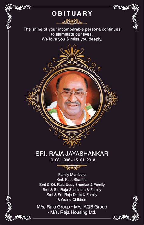 Raja Jayashankar Obituary Ad - Advert Gallery