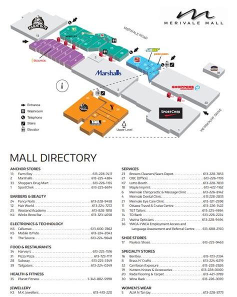 main place mall directory - James Hamilton