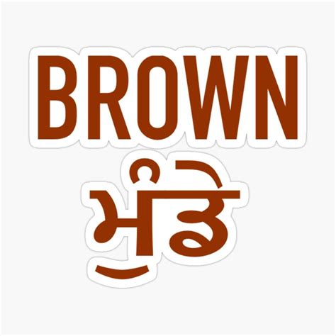 Brown Munde Wallpapers - Top Free Brown Munde Backgrounds - WallpaperAccess