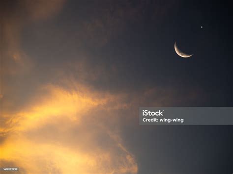 Moon Ramadan Islamic Background Sky Night Star Crescent Moon Eid ...