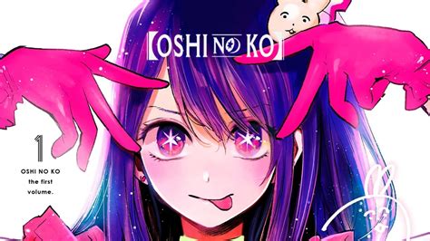 Oshi no Ko: Vol 1 - Manga Review - NookGaming