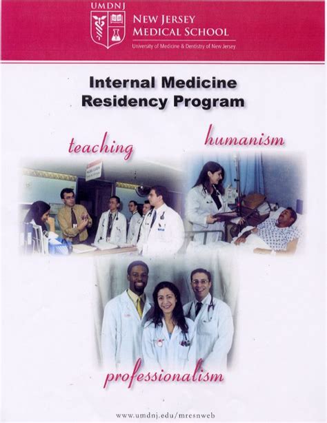 Cover Page, UMDNJ Medical Residency Brochure