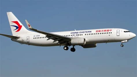 China Eastern Airlines, MU flights at KLIA - klia2.info