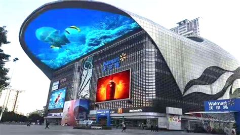 3D LED Display: Trends In The OOH LED Advertising Industry