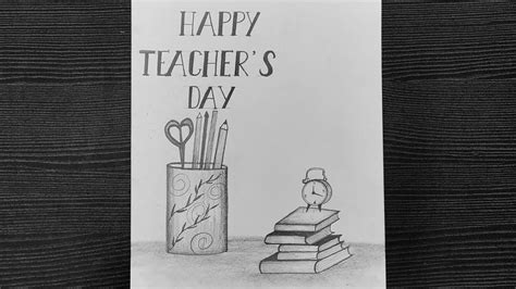 Teachers Day Special, Happy Teachers Day, Teachers Day Drawing ...