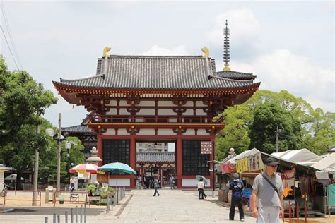 Spelled With a J: June 17th - Shitennoji Temple, Tennoji, Osaka